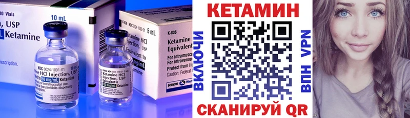 дарнет шоп  Починок  Кетамин ketamine 