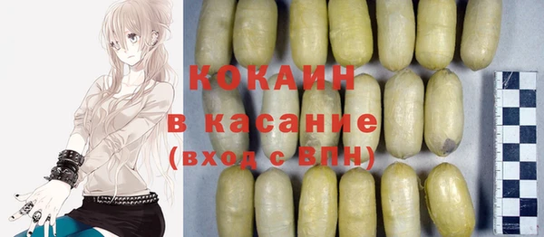 spice Лиски
