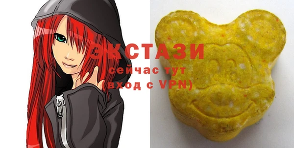spice Лиски