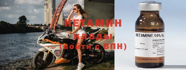 герыч Липки