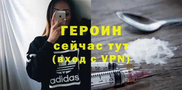 spice Лиски