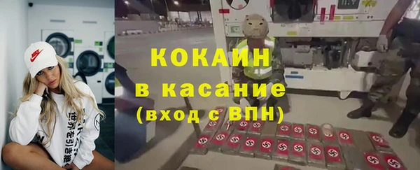 ГАЛЛЮЦИНОГЕННЫЕ ГРИБЫ Лихославль