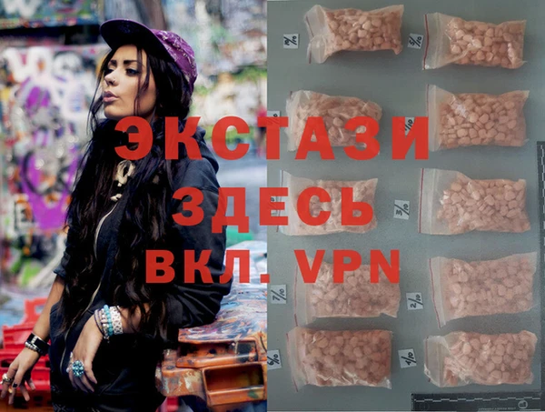герыч Липки