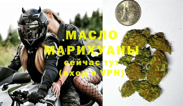 spice Лиски