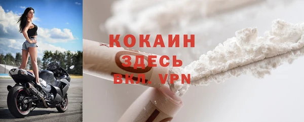 герыч Липки