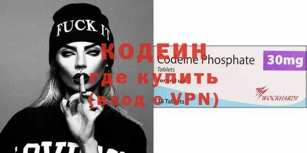 твердый Апатиты