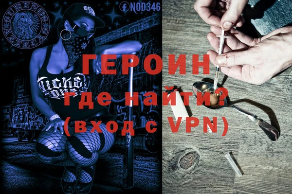 spice Лиски
