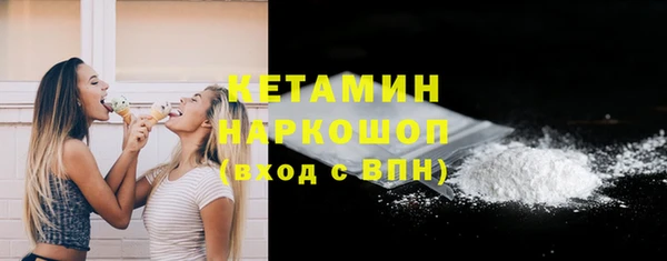герыч Липки