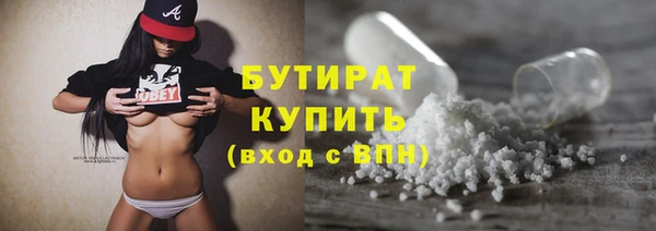 герыч Липки