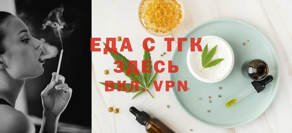 spice Лиски