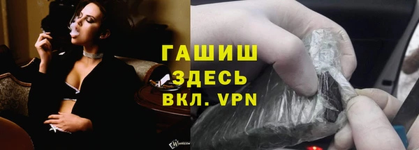 spice Лиски