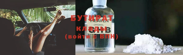 герыч Липки