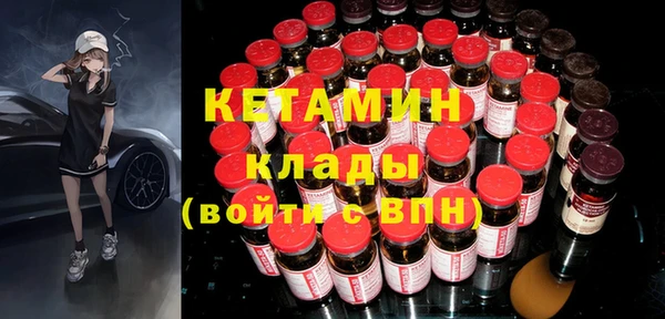 ГАЛЛЮЦИНОГЕННЫЕ ГРИБЫ Лихославль