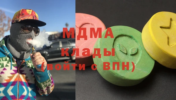 spice Лиски