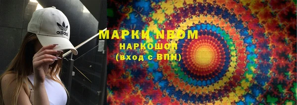 spice Лиски