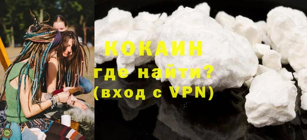 герыч Липки