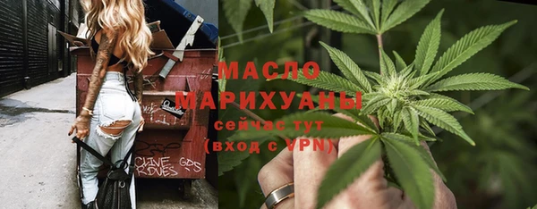 spice Лиски