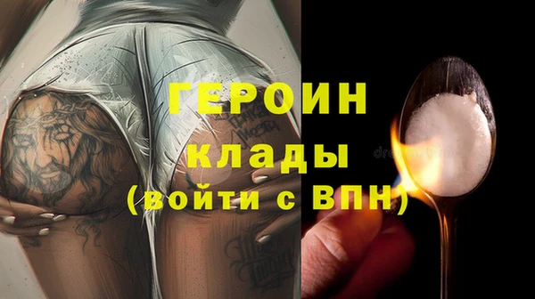 spice Лиски