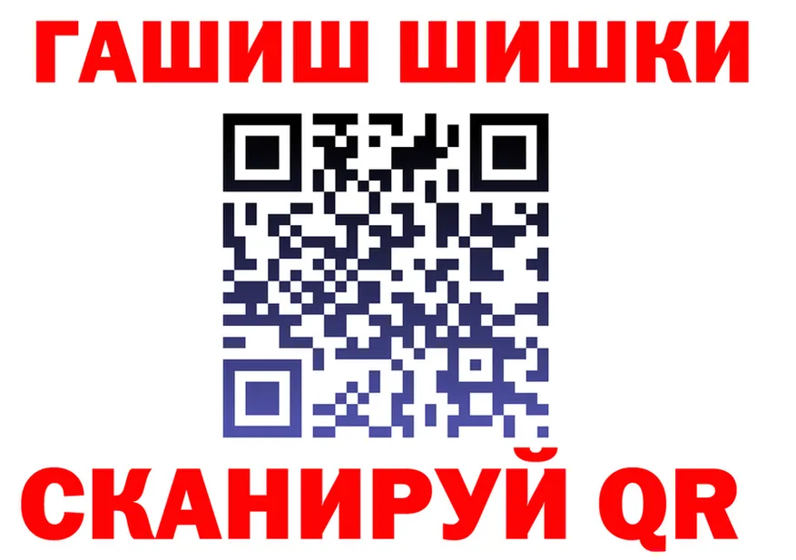 А ПВП Соль зеркало shop OMG Починок